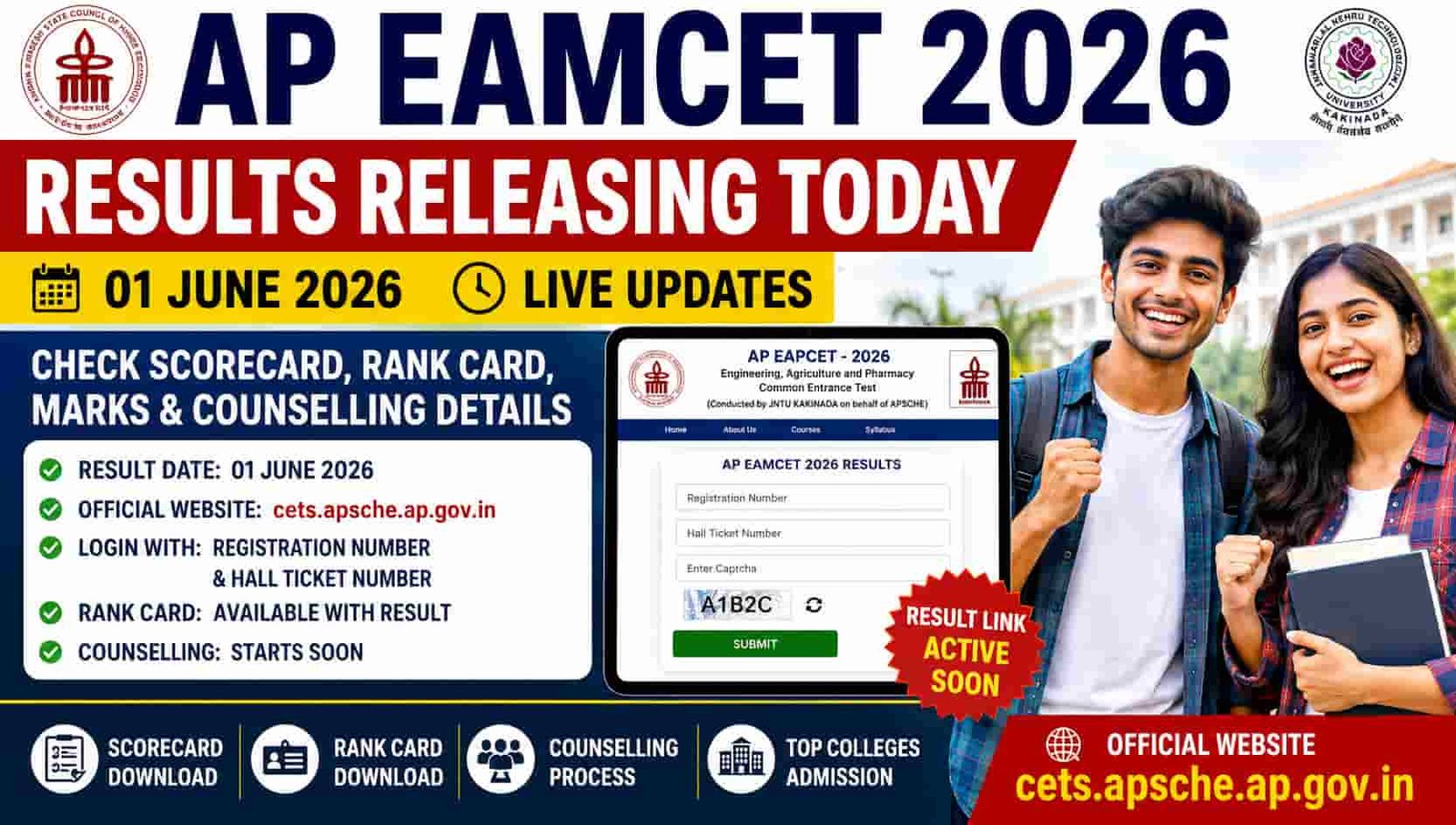 AP EAMCET Result 2026 Live: क्या आज आएगा रिजल्ट? Scorecard Download Link, Rank Card और आगे क्या होगा जानें