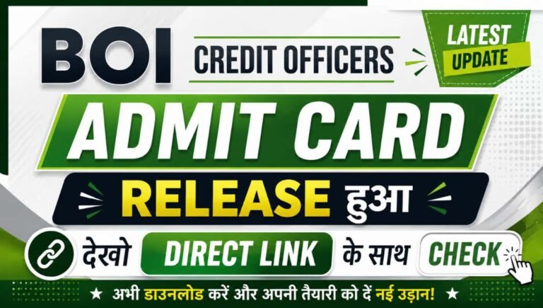 BOI Credit Officers Admit Card release हुआ देखो Direct Link के साथ